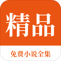 云开体育app最新下载